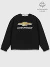 Мужской свитшот базовый / Chevrolet