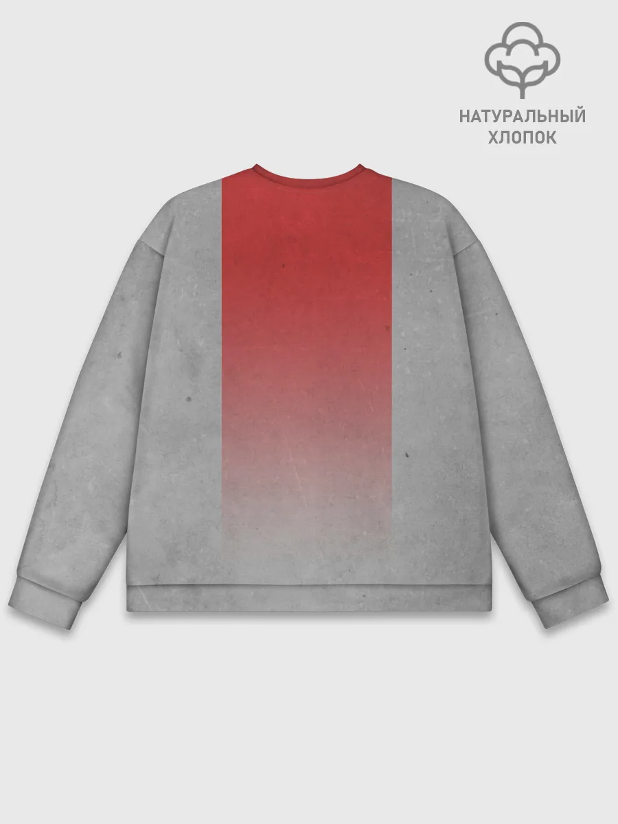 Мужской свитшот базовый / Защитник Отечества