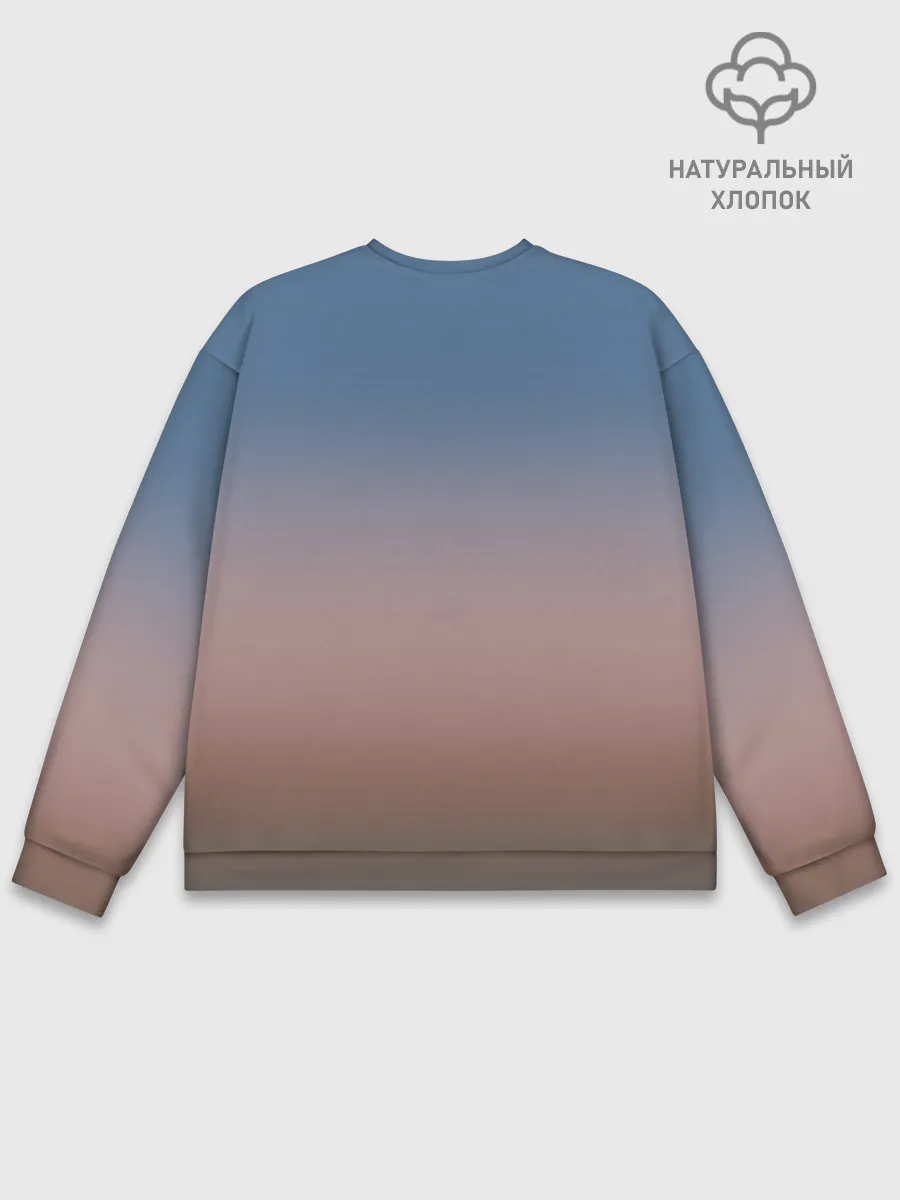 Мужской свитшот базовый / Танк