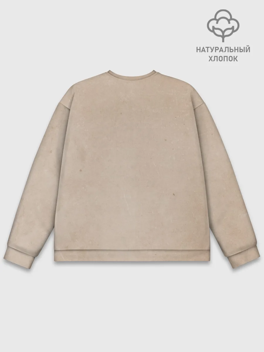 Мужской свитшот базовый / Военный