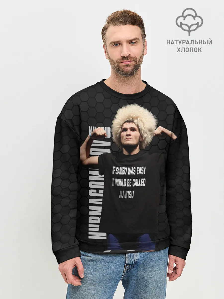 Мужской свитшот базовый / Хабиб Нурмагомедов