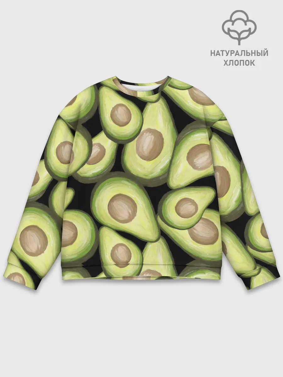 Мужской свитшот базовый / Avocado background