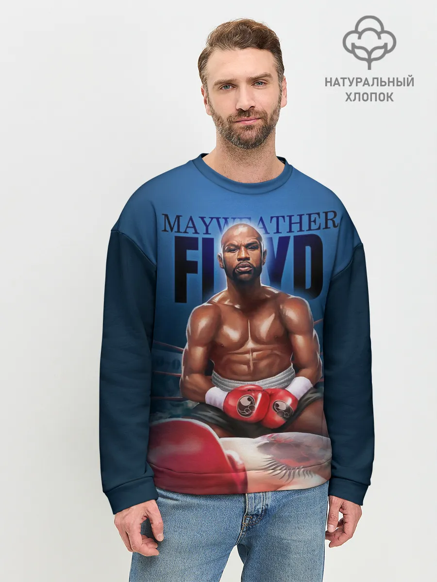 Мужской свитшот базовый / Mayweather