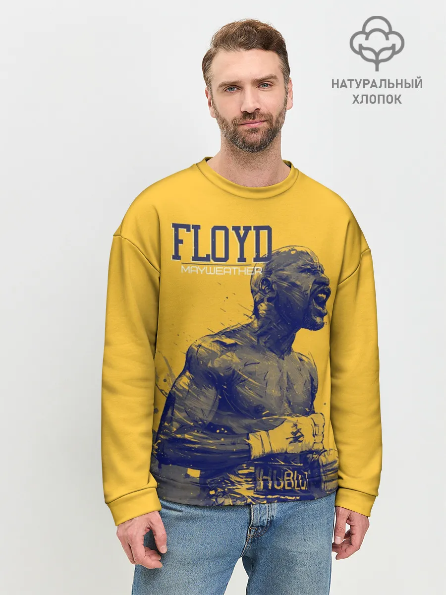 Мужской свитшот базовый / Floyd