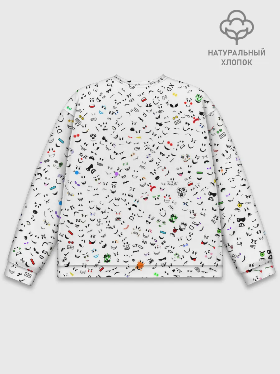 Мужской свитшот базовый / Rolbox лица