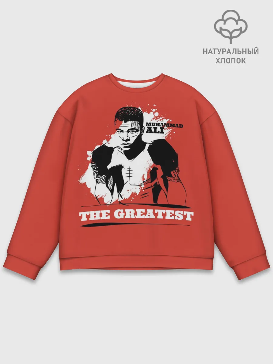 Мужской свитшот базовый / The Greatest