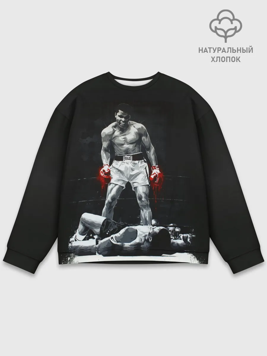 Мужской свитшот базовый / Muhammad Ali