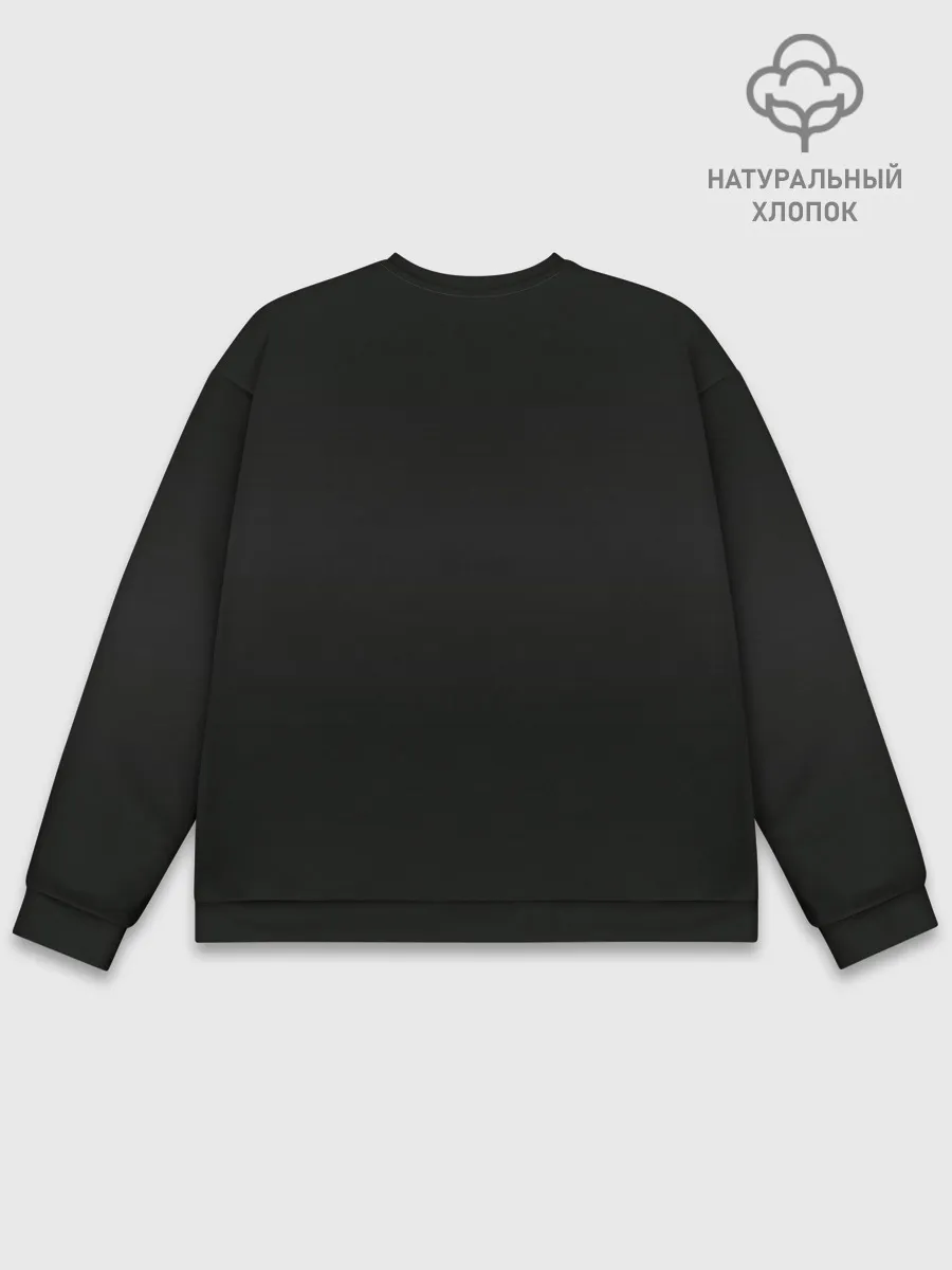 Мужской свитшот базовый / Muhammad Ali