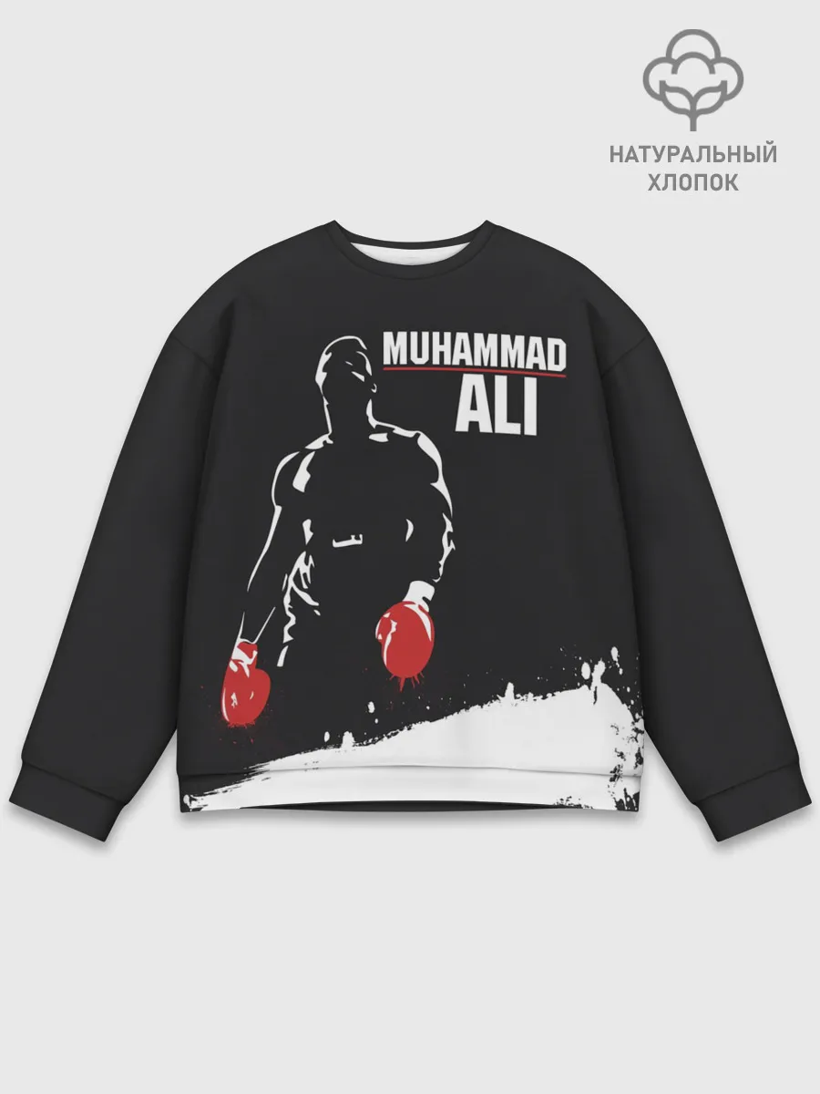 Мужской свитшот базовый / Muhammad Ali