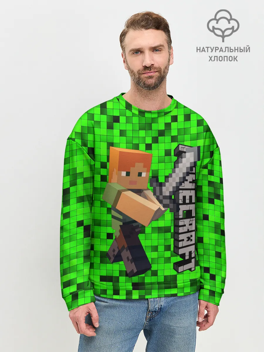 Мужской свитшот базовый / MINECRAFT