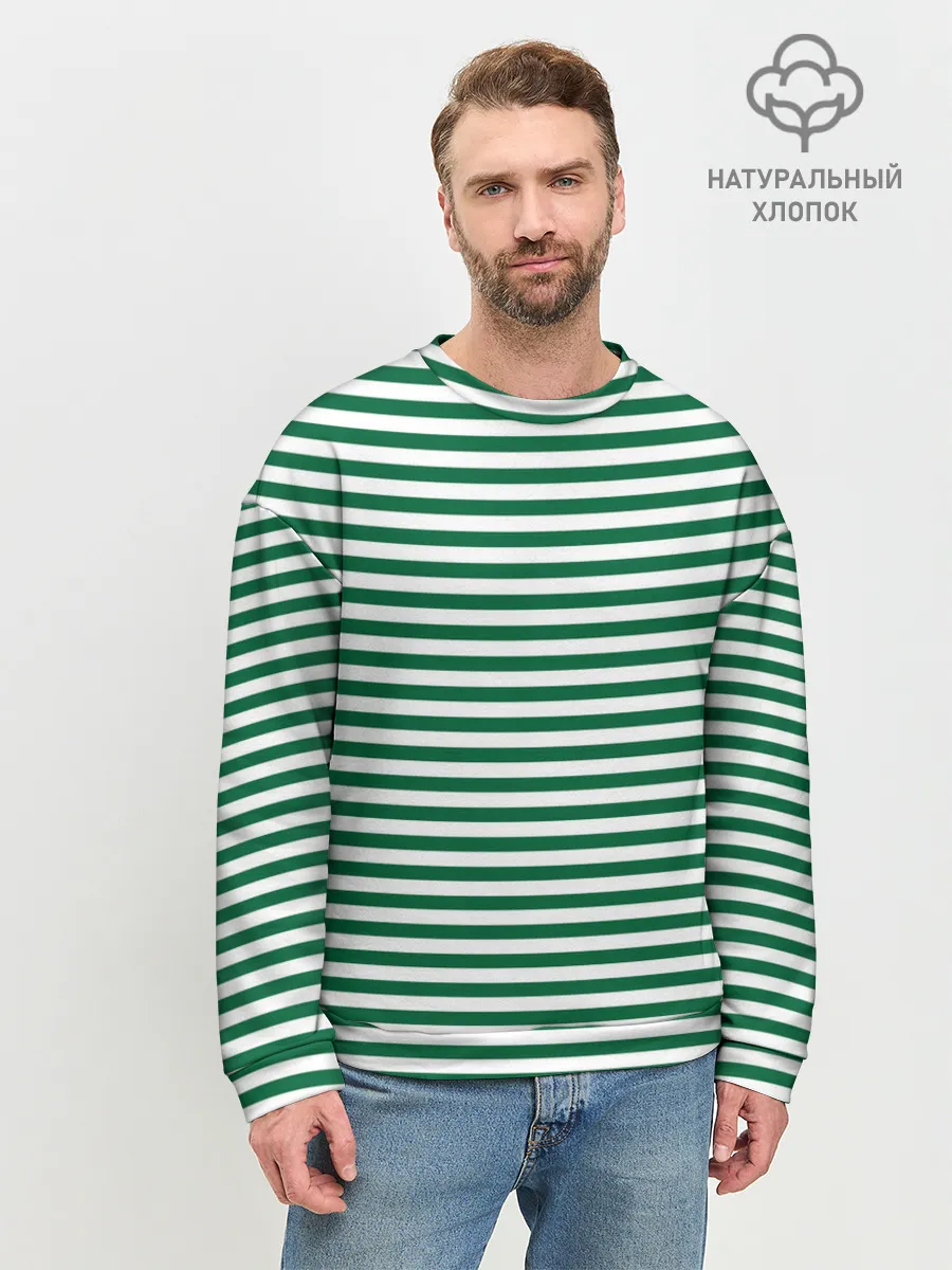 Мужской свитшот базовый / Тельняшка пограничных войск