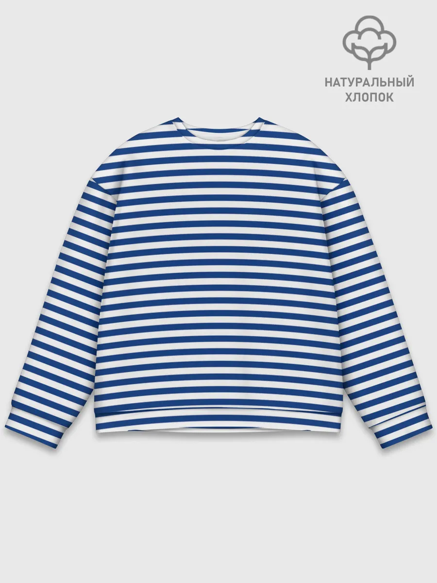 Мужской свитшот базовый / Тельняшка ВМФ