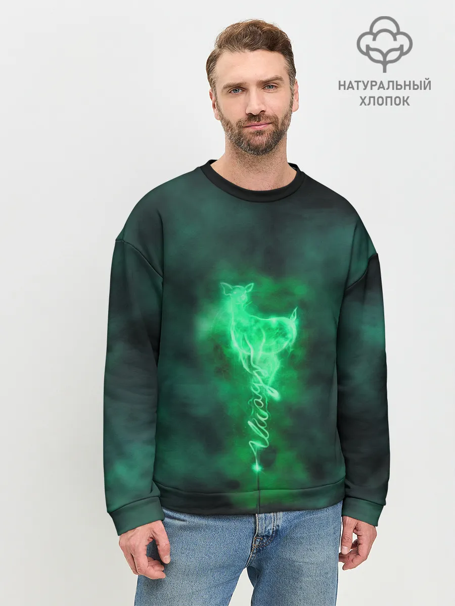 Мужской свитшот базовый / Patronus
