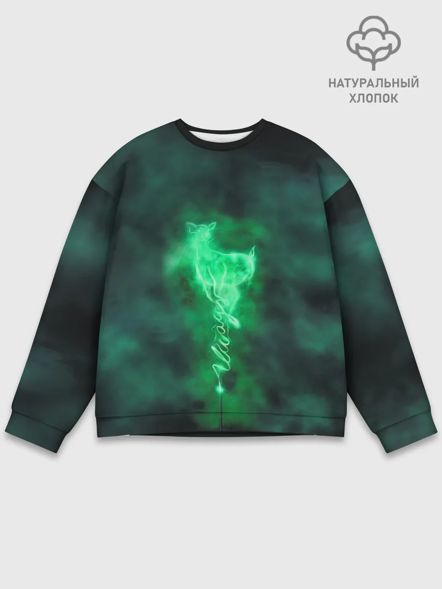 Мужской свитшот базовый / Patronus