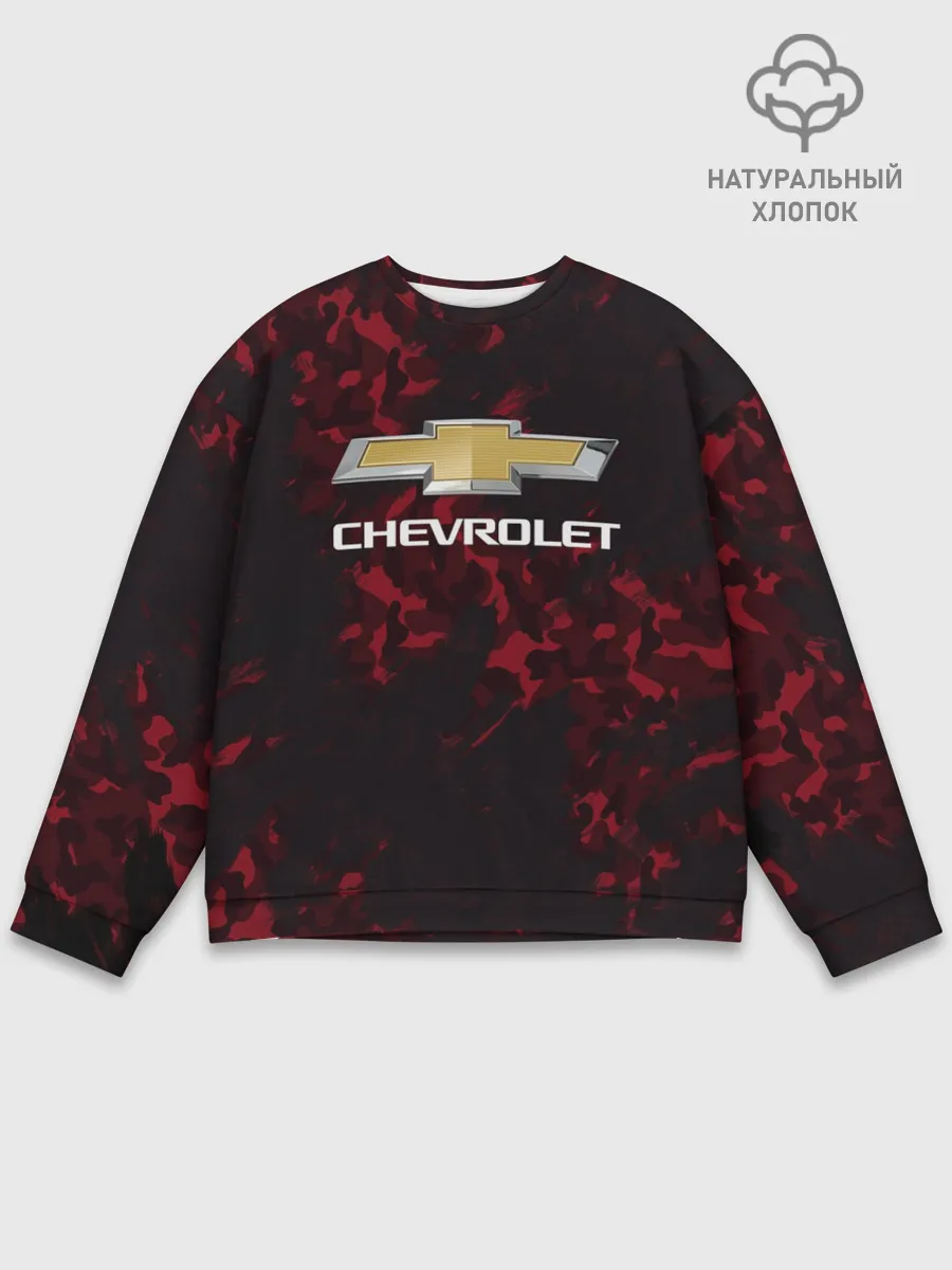 Мужской свитшот базовый / Chevrolet