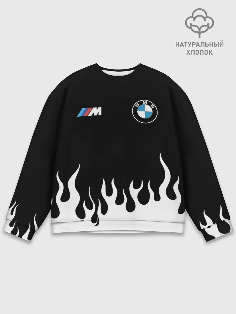 Мужской свитшот базовый / BMW / БМВ