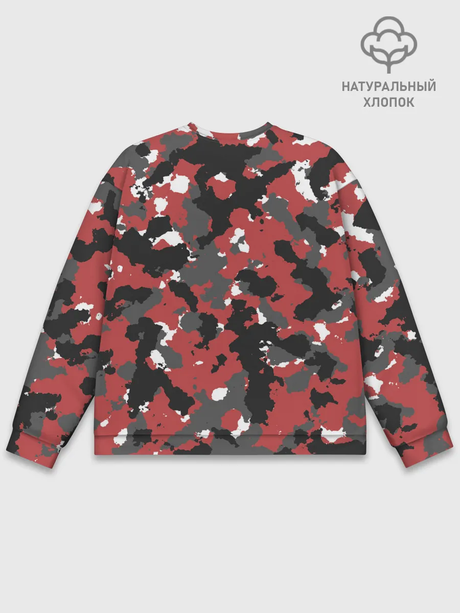 Мужской свитшот базовый / КАМУФЛЯЖ