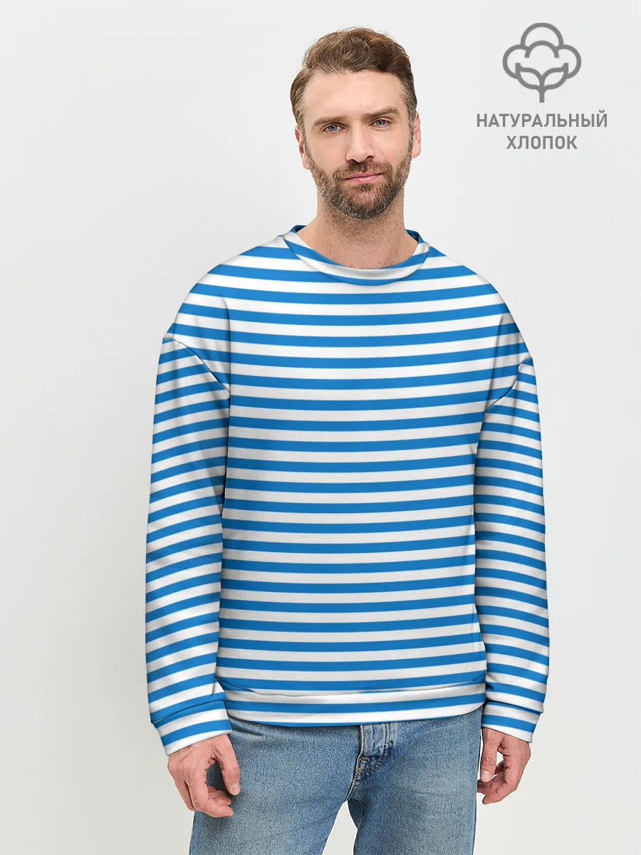 Мужской свитшот базовый / Тельняшка ВДВ