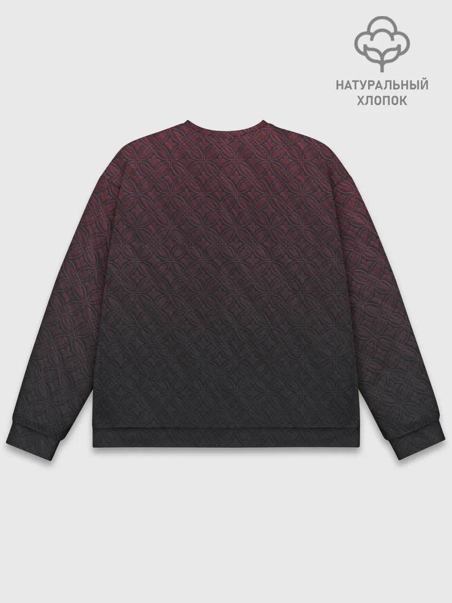 Мужской свитшот базовый / Coat of Hogwarts