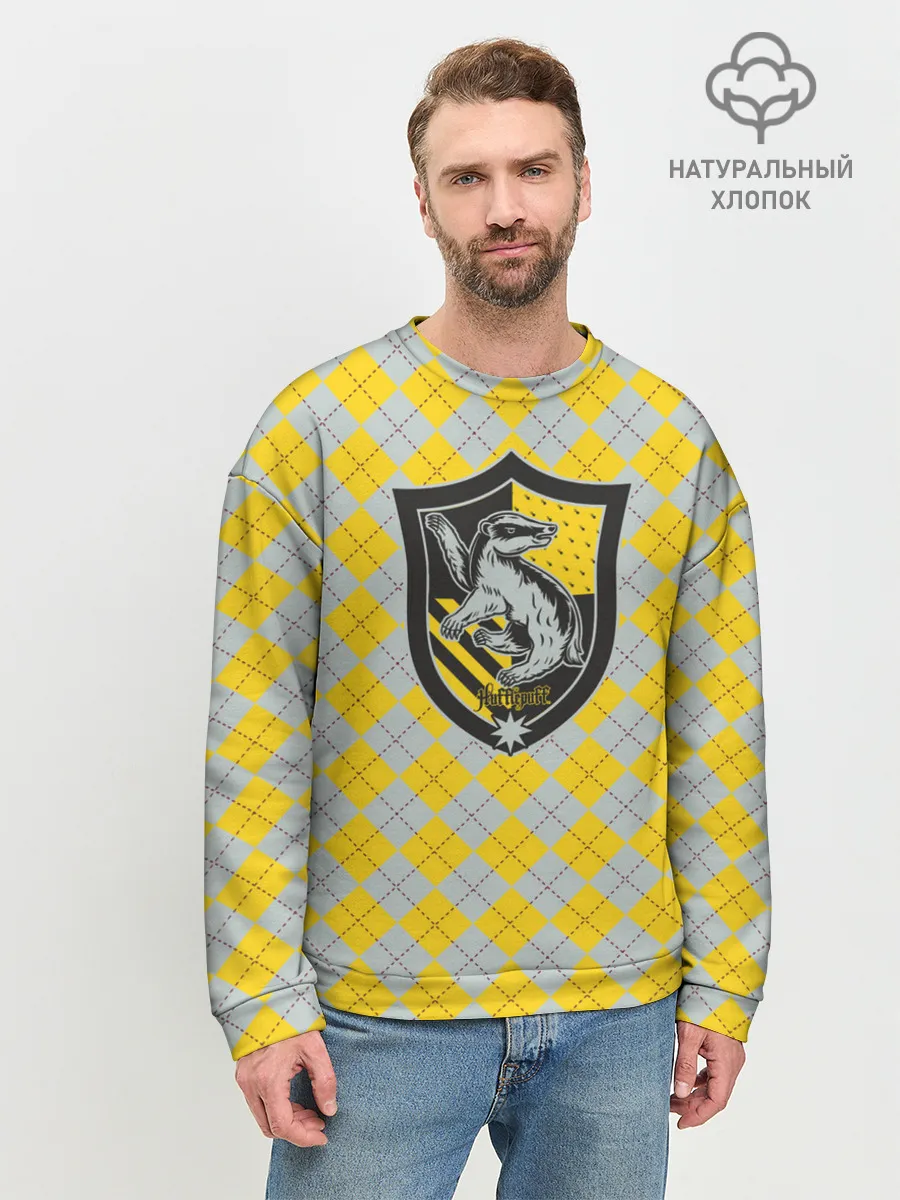 Мужской свитшот базовый / Coat of Hufflepuff