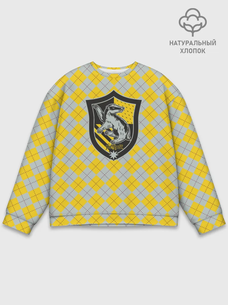 Мужской свитшот базовый / Coat of Hufflepuff
