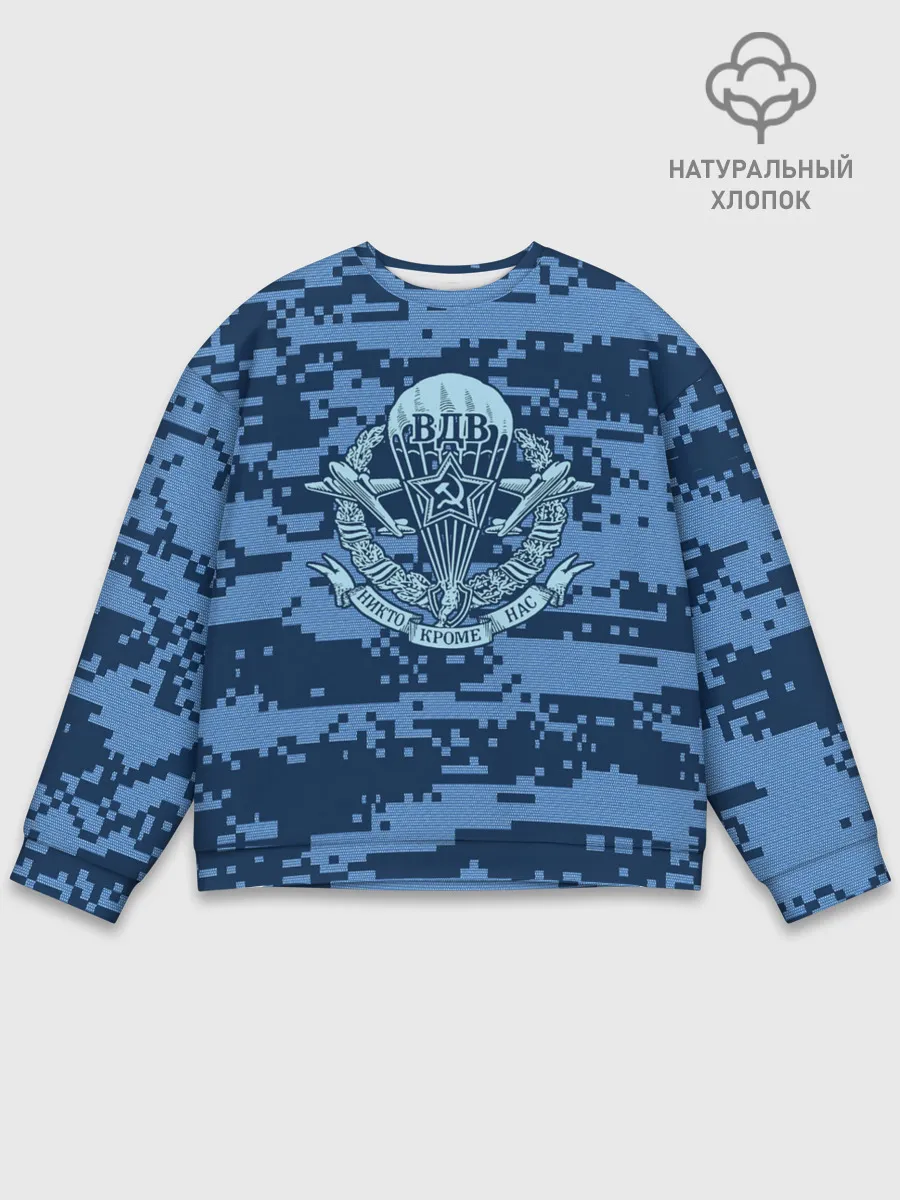 Мужской свитшот базовый / ВДВ СССР