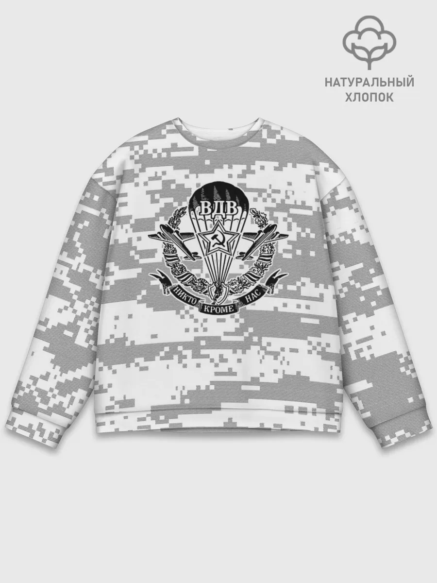 Мужской свитшот базовый / ВДВ СССР