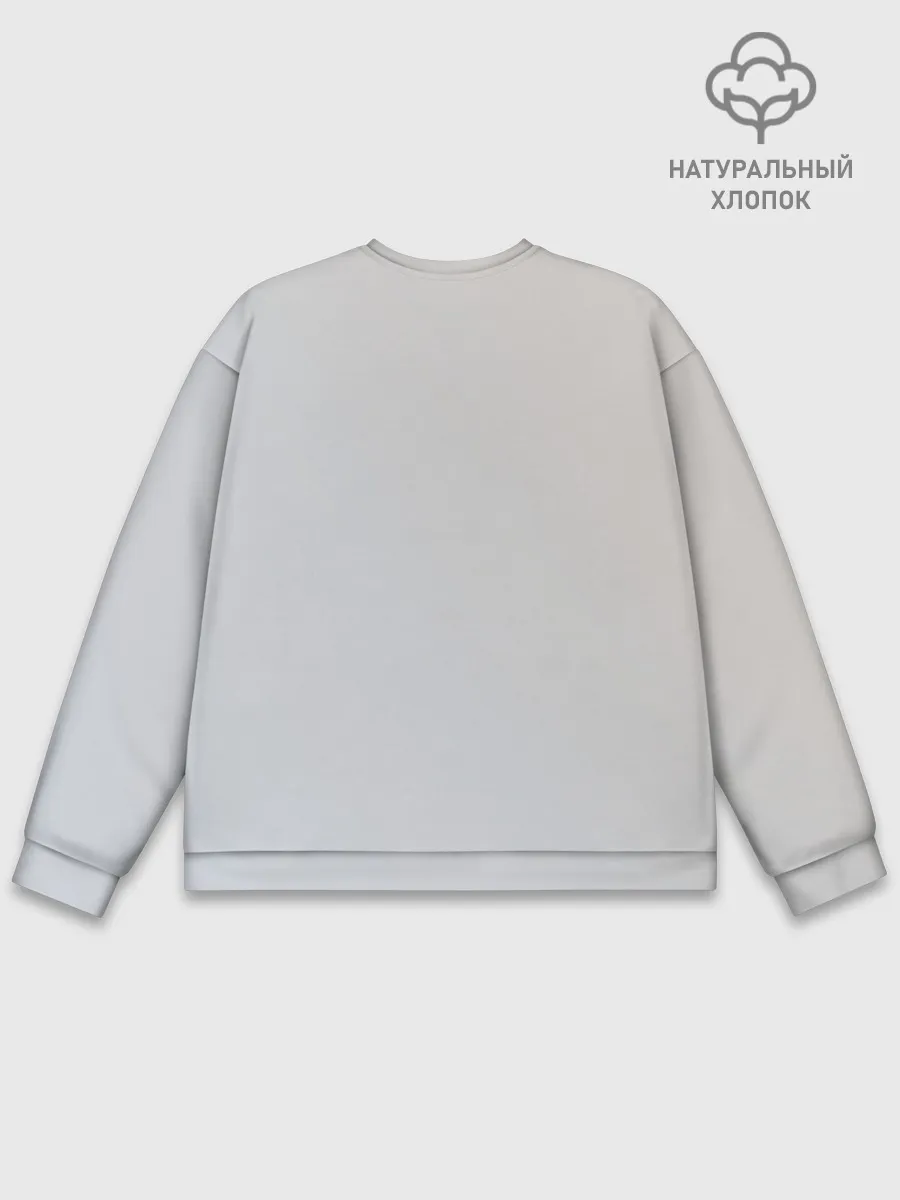 Мужской свитшот базовый / The Greatest