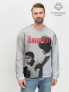 Мужской свитшот базовый / The Greatest