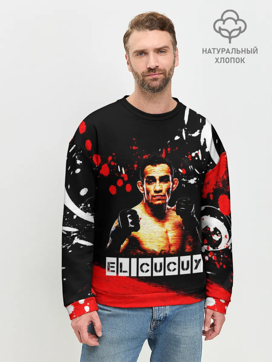 Мужской свитшот базовый / EL CUCUY