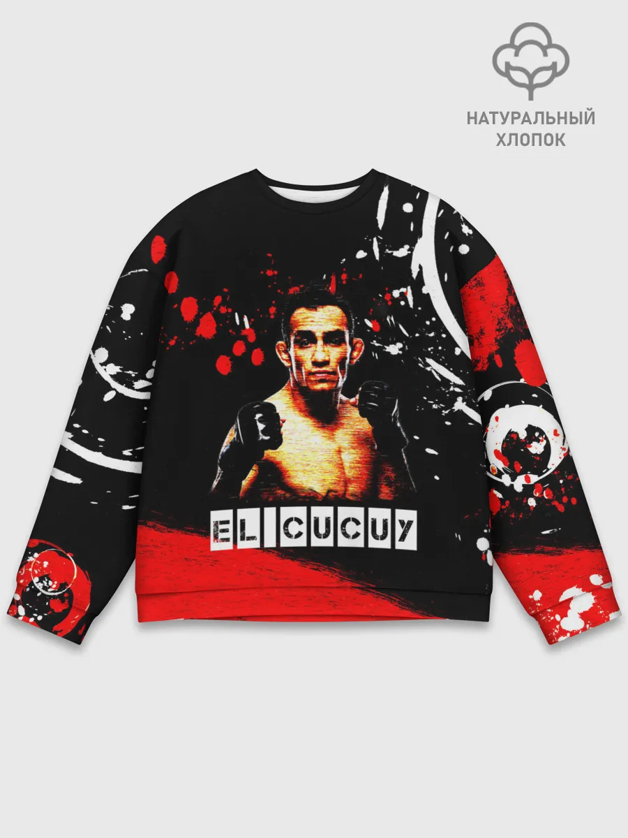 Мужской свитшот базовый / EL CUCUY