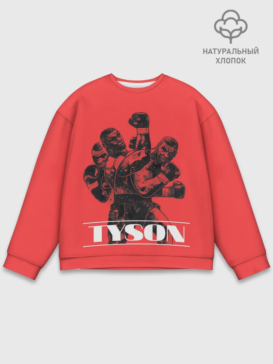 Мужской свитшот базовый / Tyson