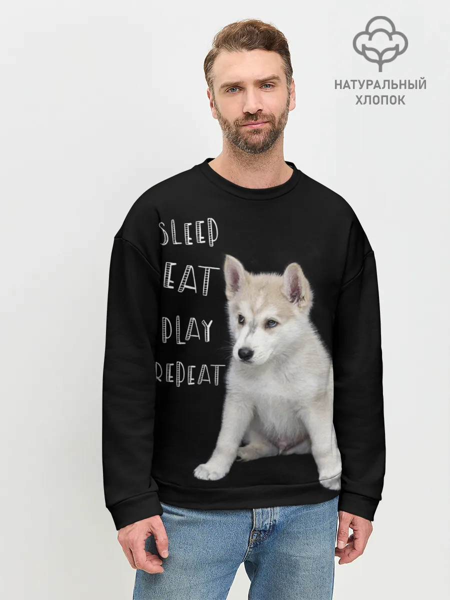 Мужской свитшот базовый / Sleep Eat Play Repeat