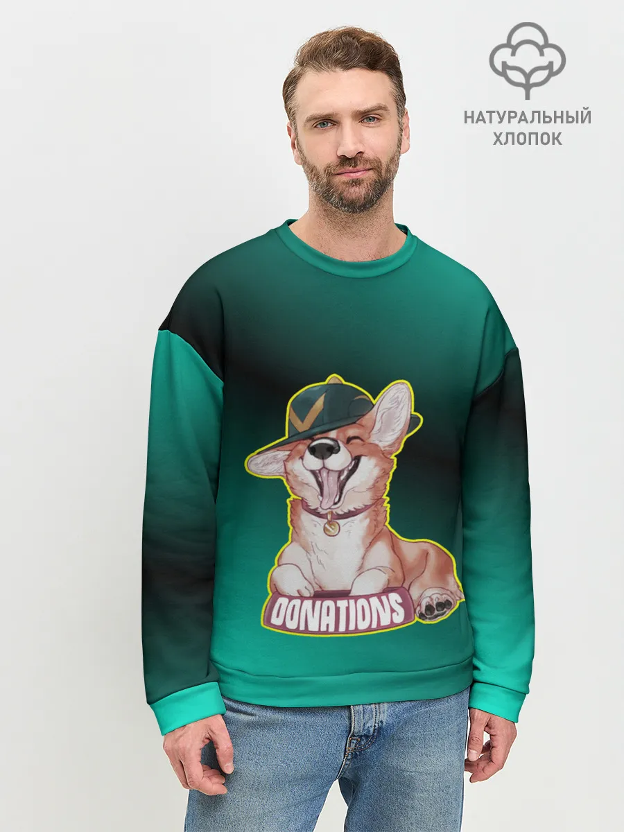Мужской свитшот базовый / корги