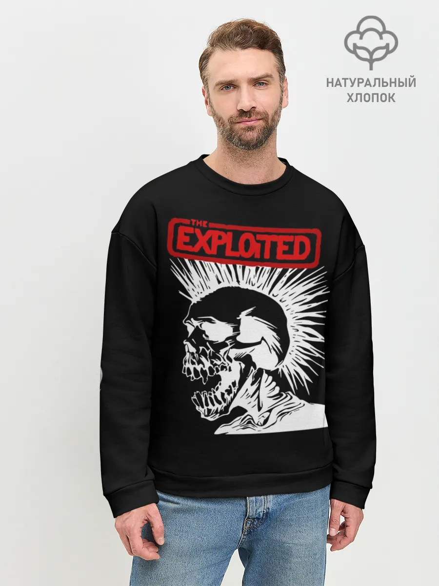 Мужской свитшот базовый / The Exploited