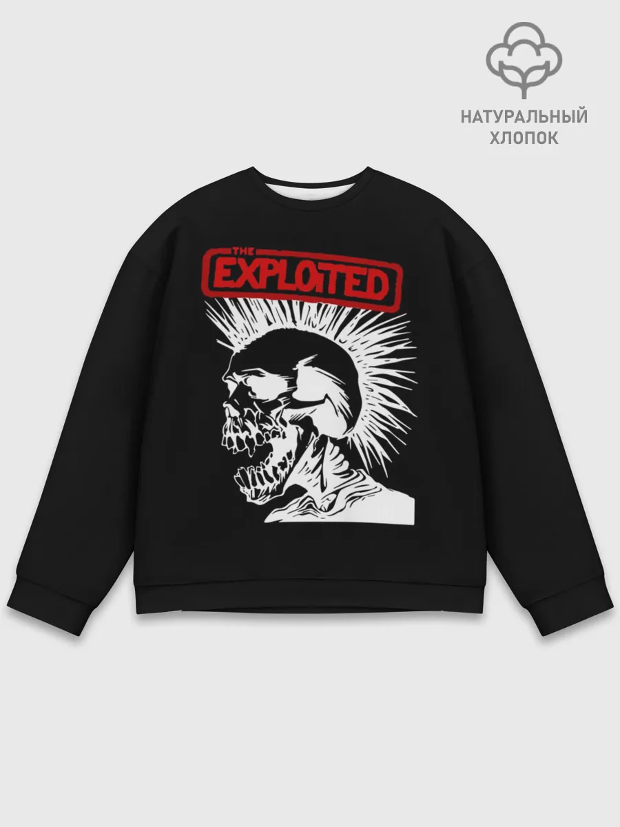 Мужской свитшот базовый / The Exploited