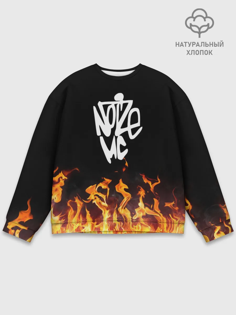 Мужской свитшот базовый / Noize MC