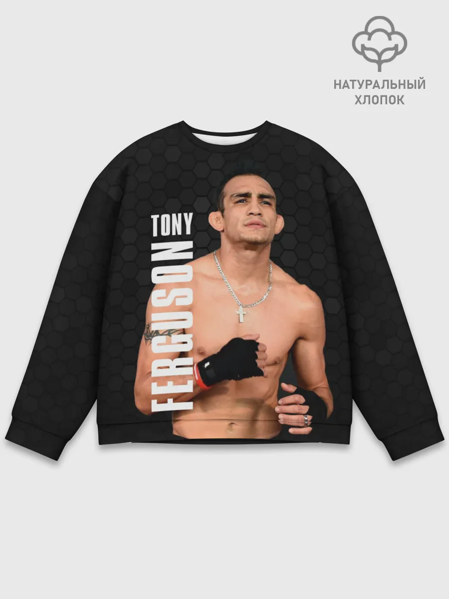 Мужской свитшот базовый / EL CUCUY Tony Ferguson