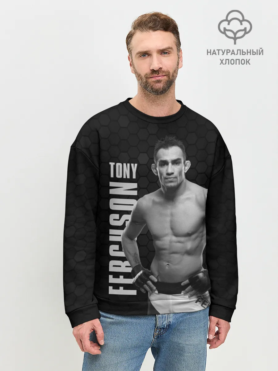 Мужской свитшот базовый / EL CUCUY Tony Ferguson