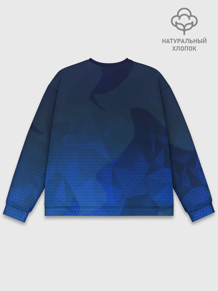 Мужской свитшот базовый / Blue Point
