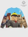 Мужской свитшот базовый / ROBLOX