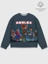 Мужской свитшот базовый / ROBLOX