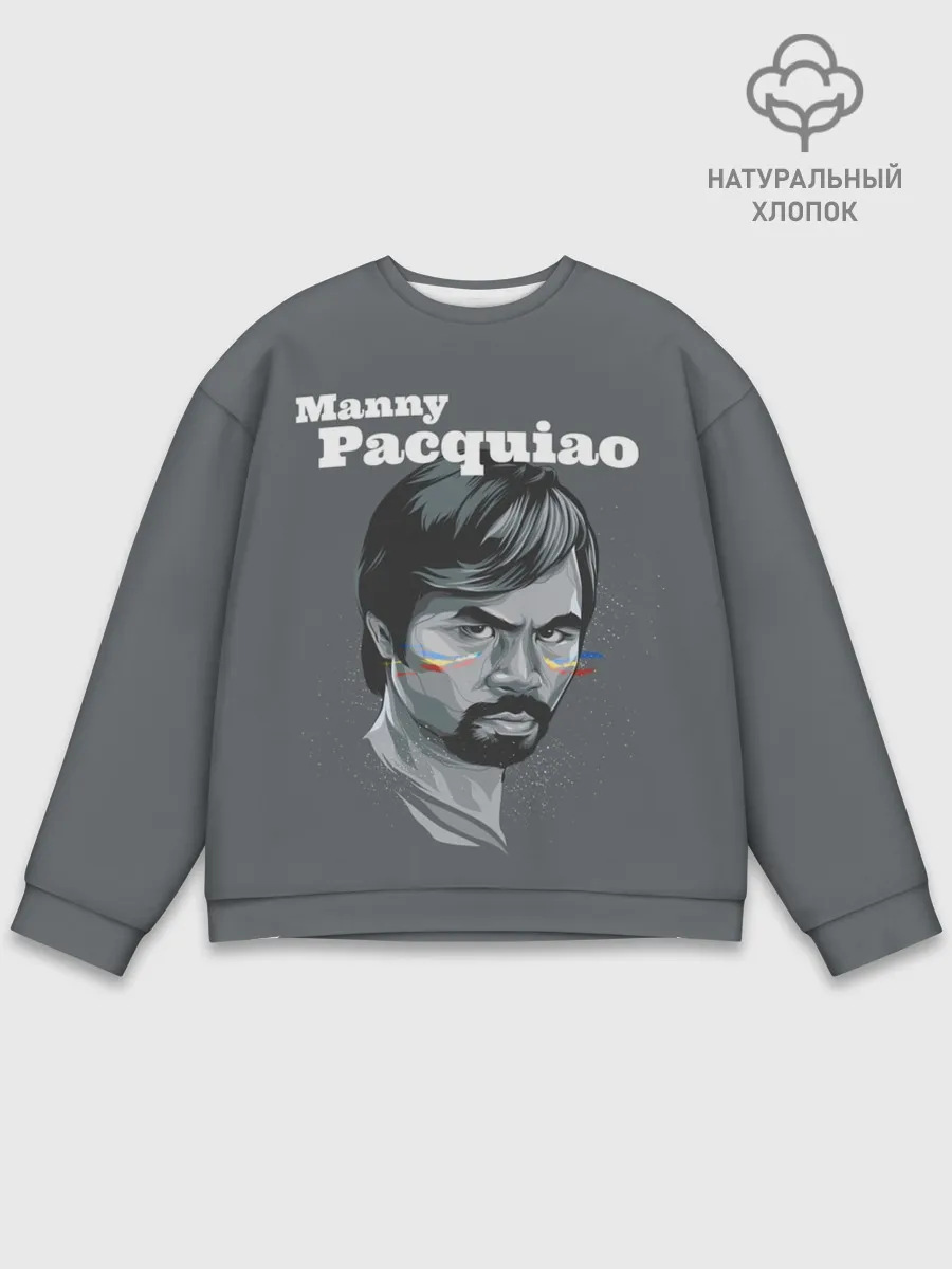 Мужской свитшот базовый / Manny Pacquiao