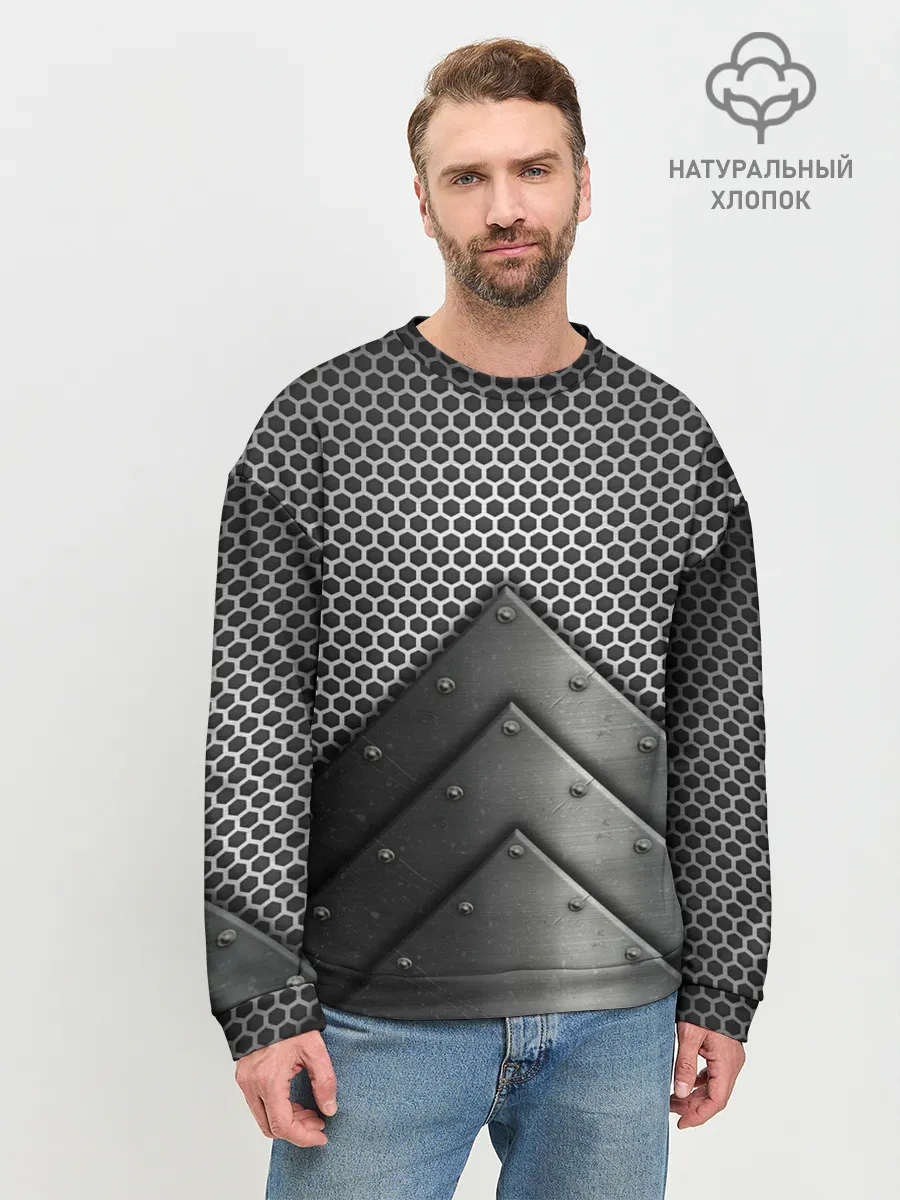 Мужской свитшот базовый / Броня металлическая
