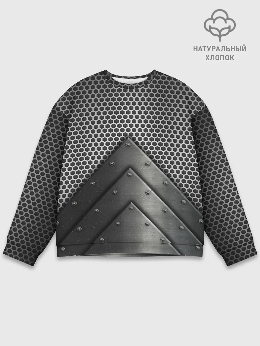 Мужской свитшот базовый / Броня металлическая