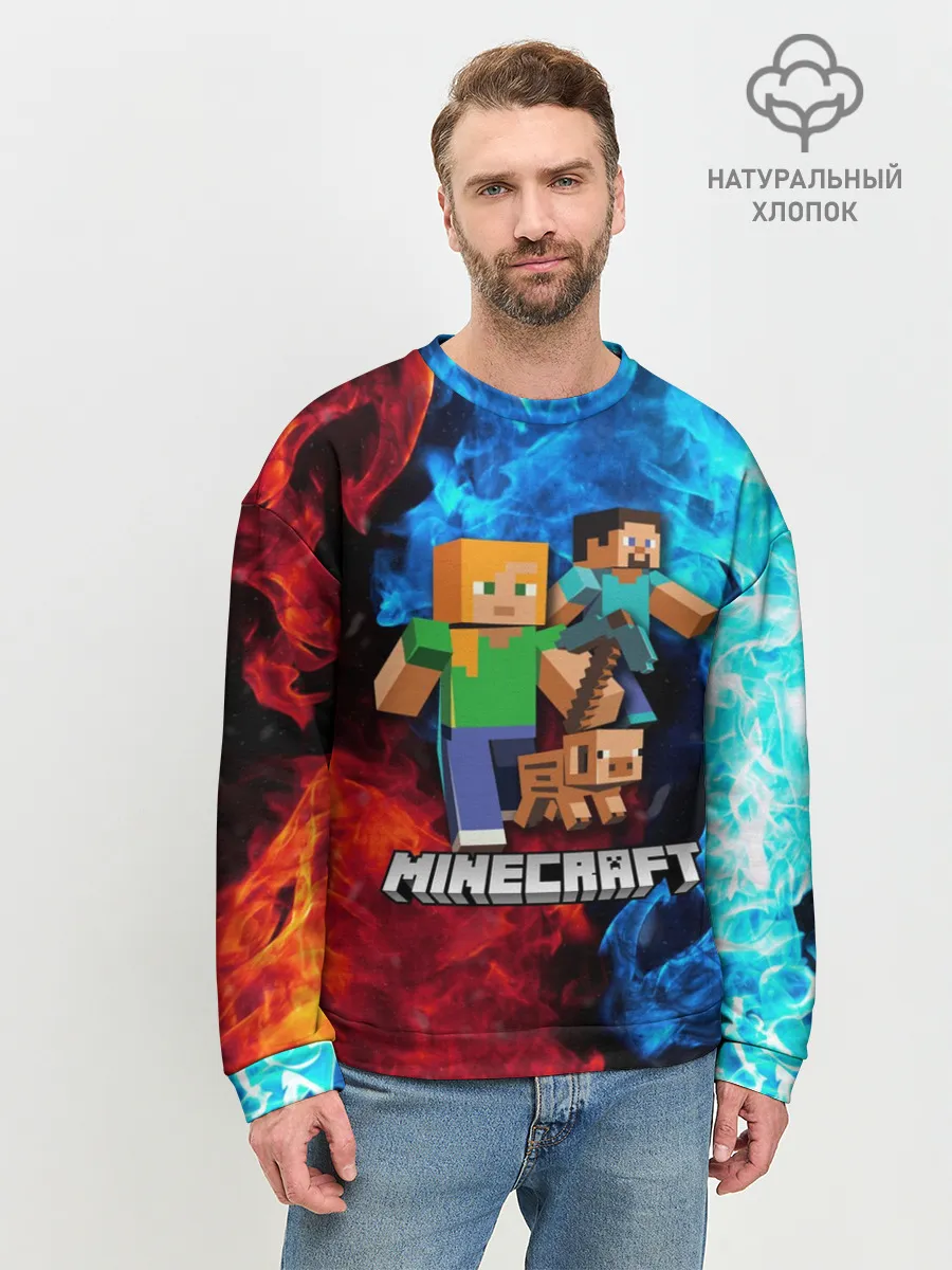Мужской свитшот базовый / Minecraft / Майнкрафт