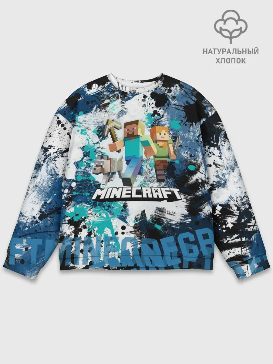 Мужской свитшот базовый / Minecraft / Майнкрафт