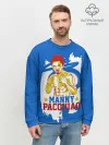 Мужской свитшот базовый / Manny Pacquiao