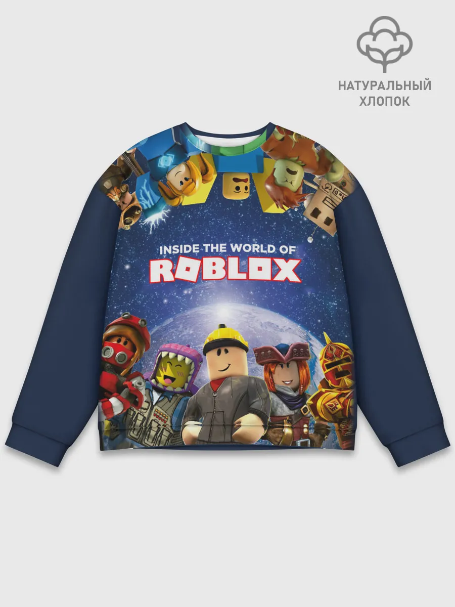 Мужской свитшот базовый / ROBLOX