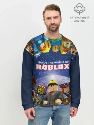 Мужской свитшот базовый / ROBLOX